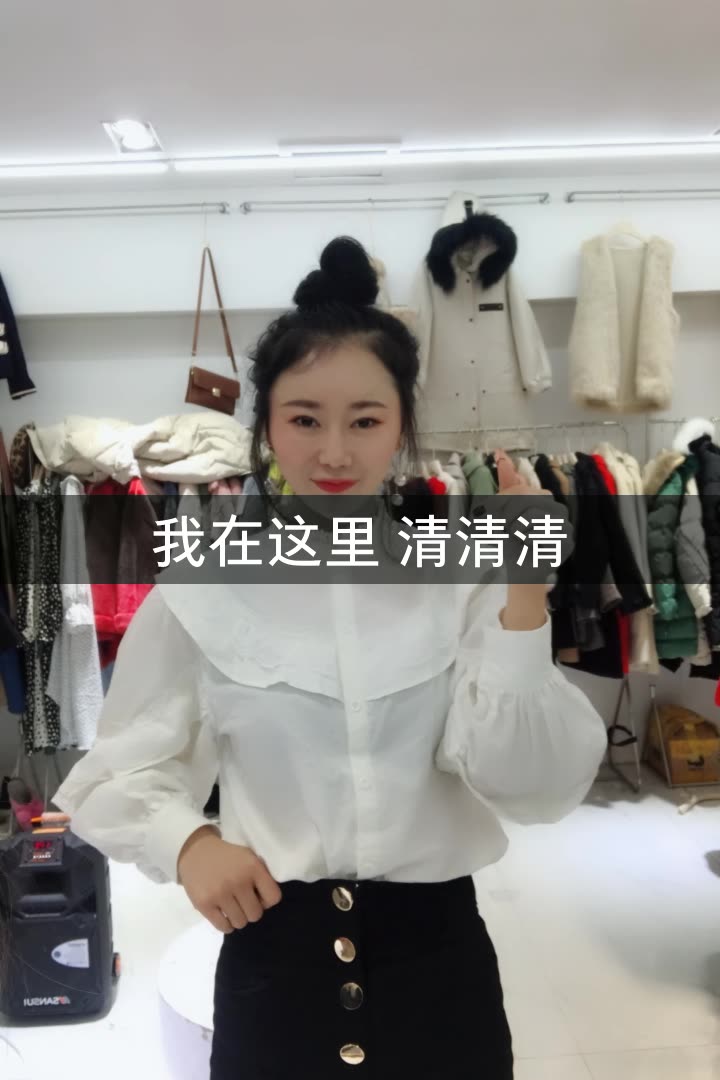 陶子家 (直播小号)的快手直播