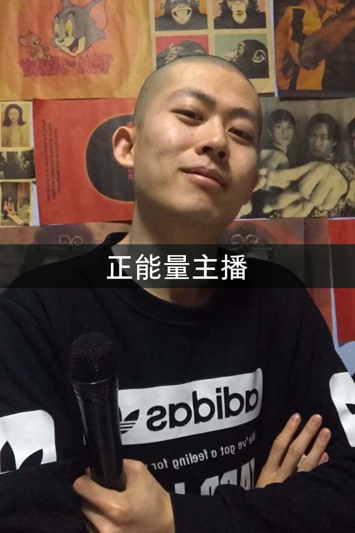 光头男神你虫哥.的快手直播