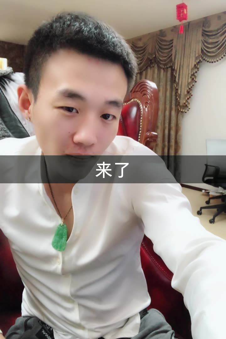 小根哥(丈门)的快手直播