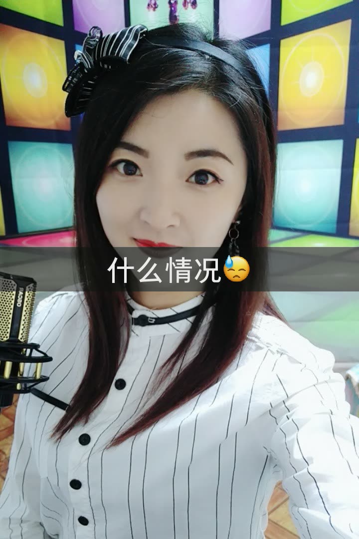 小丽爱唱歌的快手直播