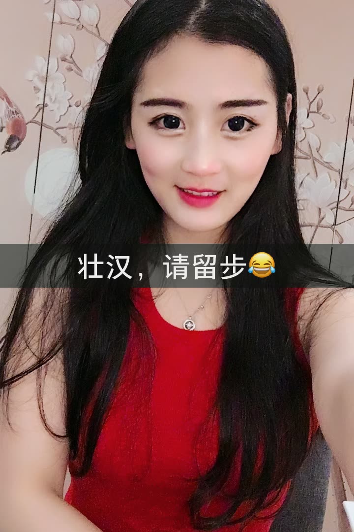 昕玥古筝的快手直播