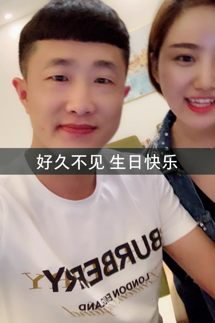 吴老二71 老公张二嫂的快手直播