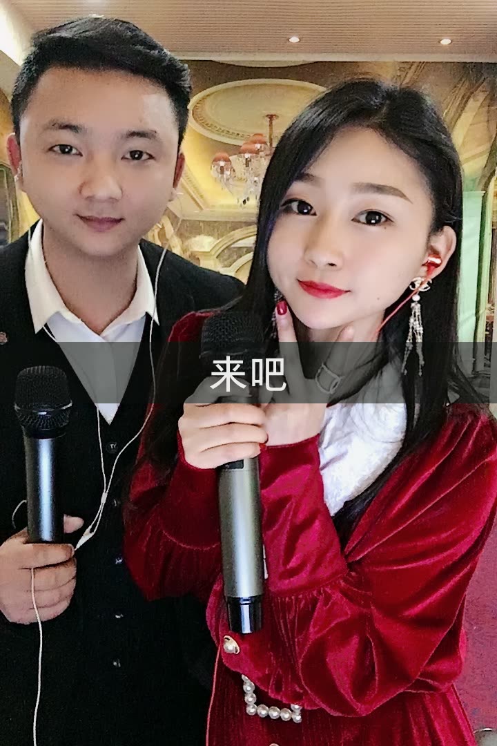 莎妞妞.*《师父黑龙》的快手直播