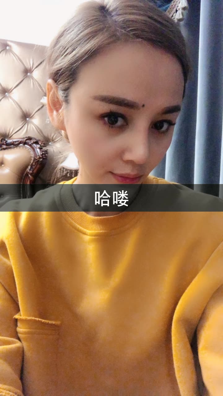 焱娃娃的快手直播