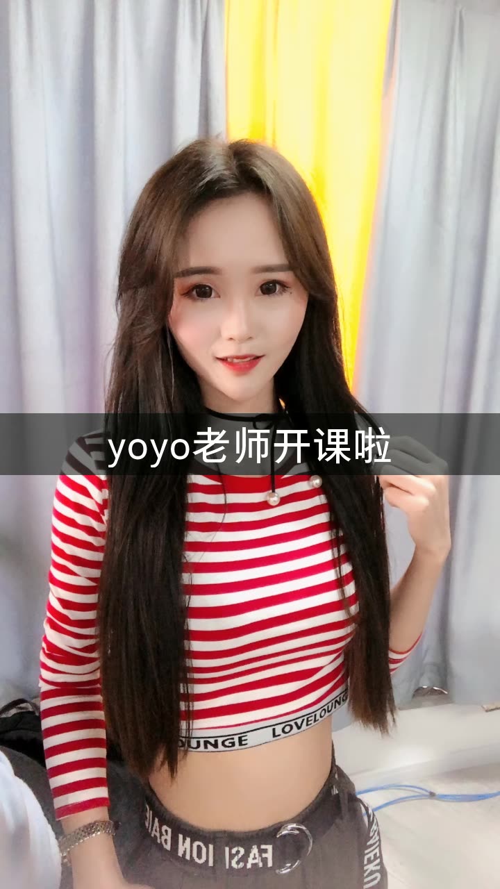 是yoyo老师啊的快手直播