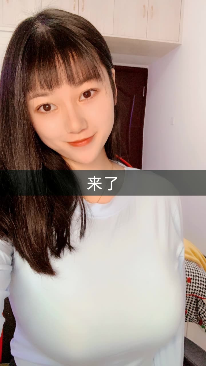 惹人爱琳儿的快手直播