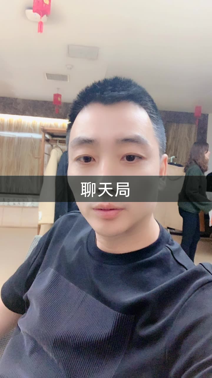 豪情龙哥(承蒙厚爱)的快手直播