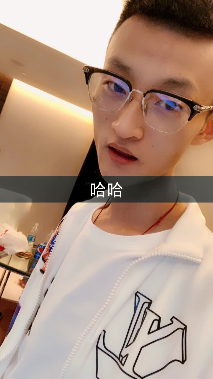 米菲【唯爱祁天道】的快手直播