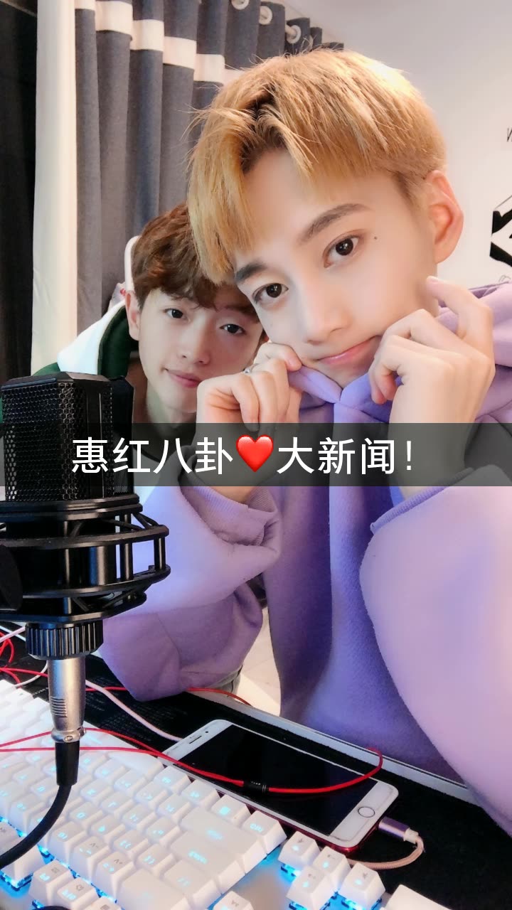 仔仔的小窝(仔家)的快手直播