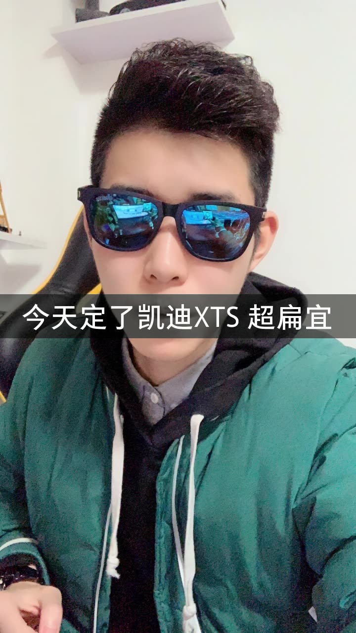 猴哥说车 专业砍价的快手直播