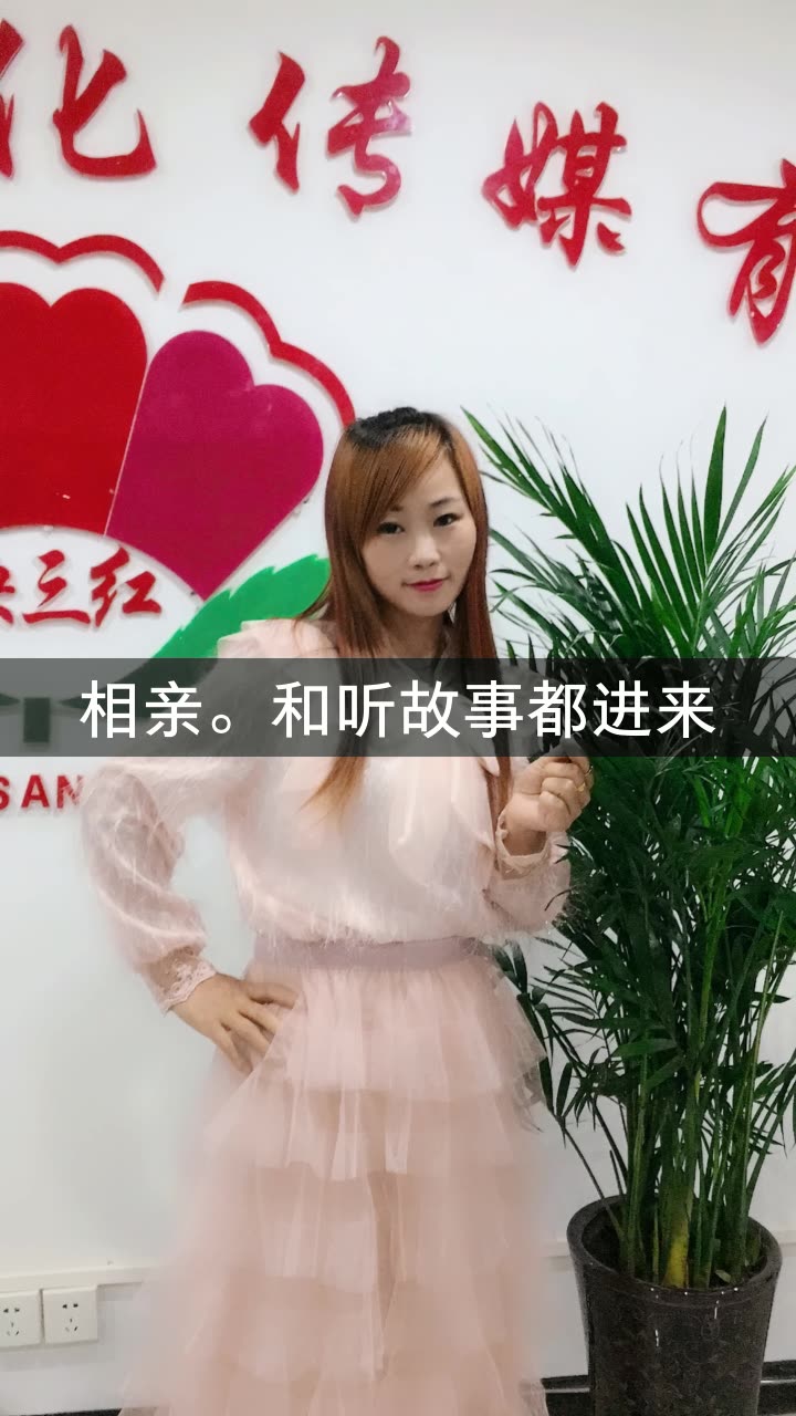 王艳山歌的快手直播