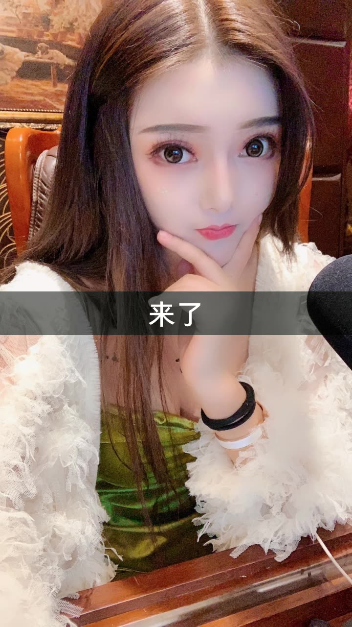 苦无(夏晓涵)99的快手直播