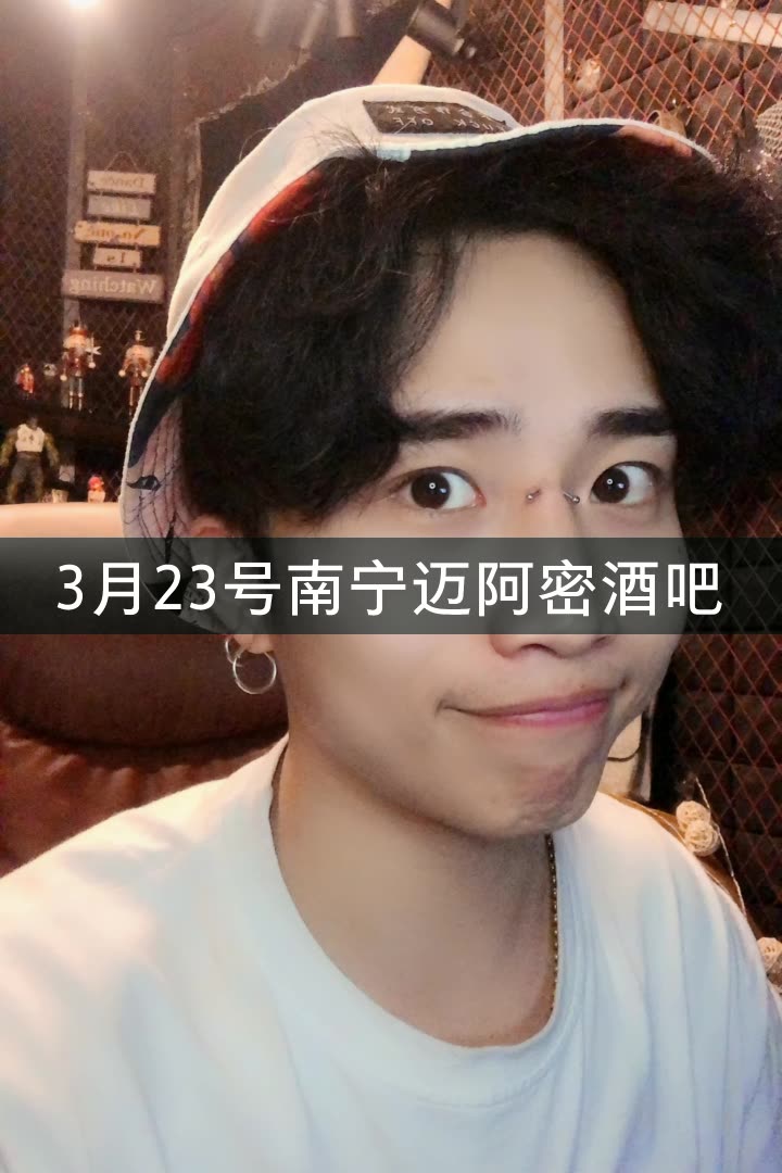 c  关注 amyjiang310  3月16日 01:17 来自 快手