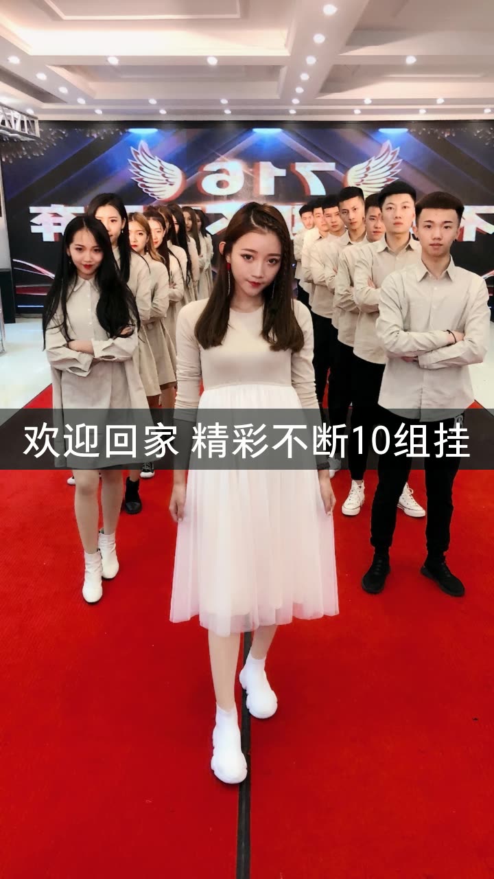 小伊伊等他的快手直播