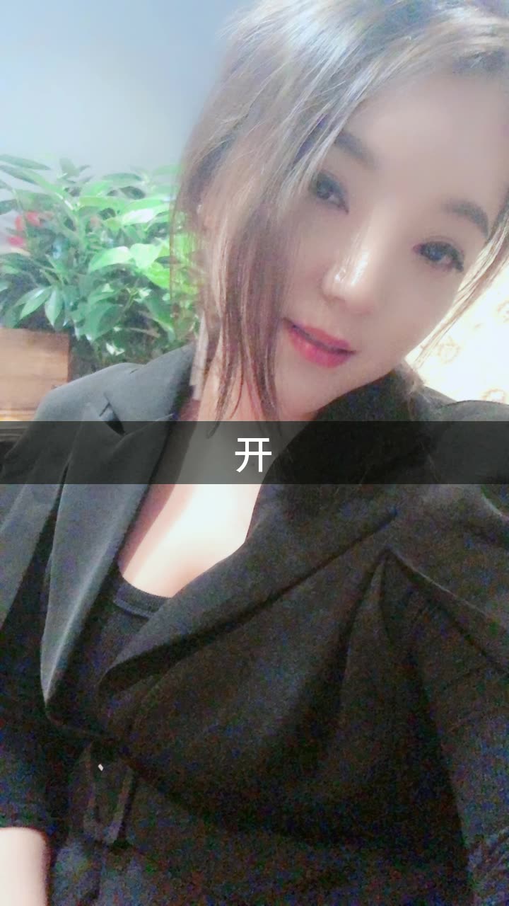 胜哥爱吐槽82475  3月22日 16:38 来自 快手  