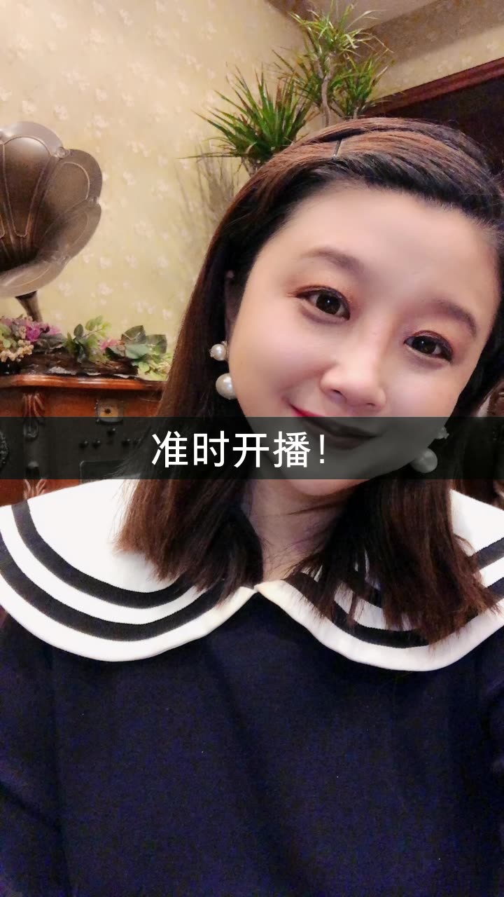 宏瑞在说的快手直播
