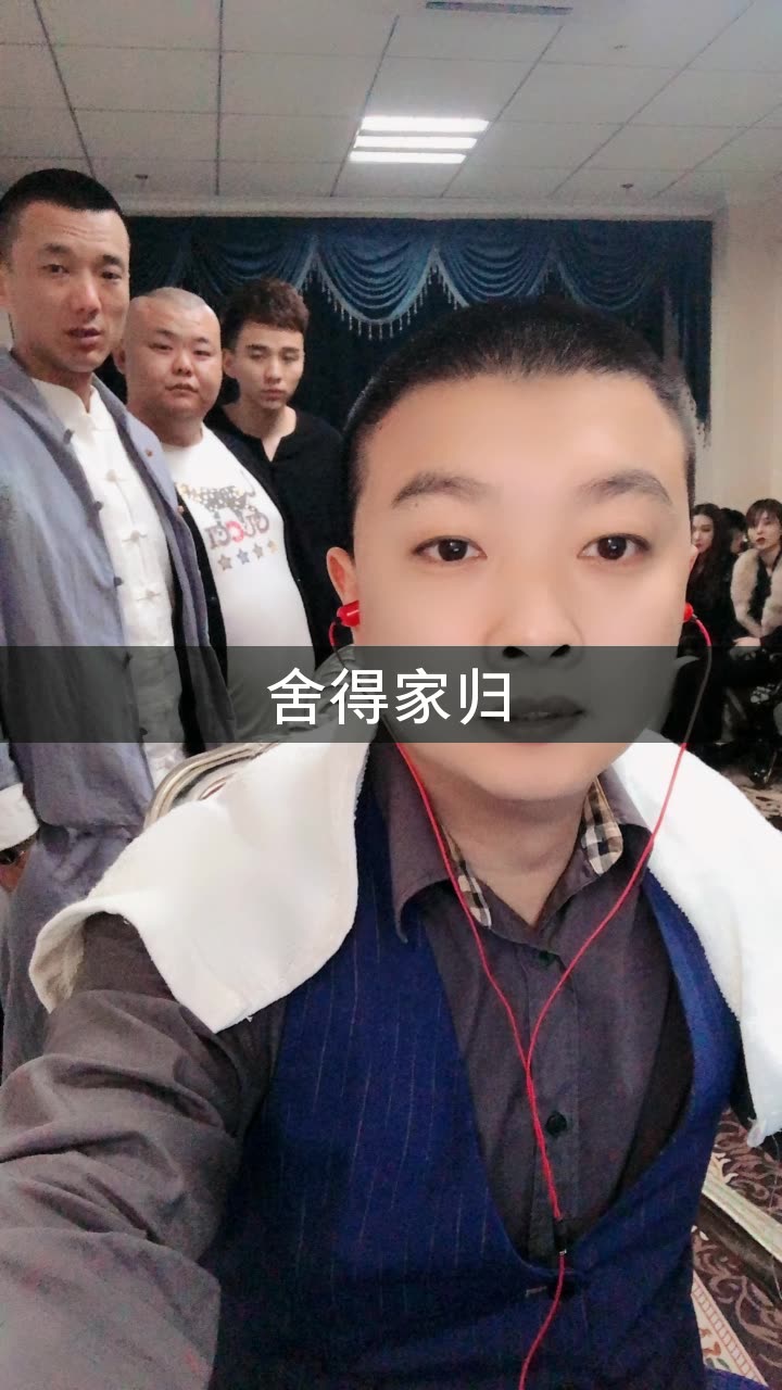 马洪涛(落实行动)的快手直播