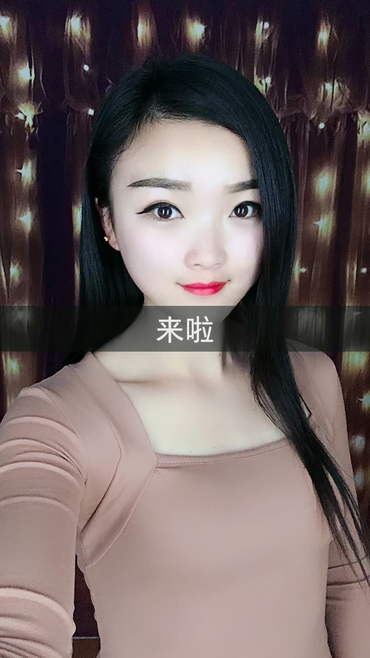 没有的话 我可以进去吗92#记录世界 记录你#ll李娴 也是豆包的快手