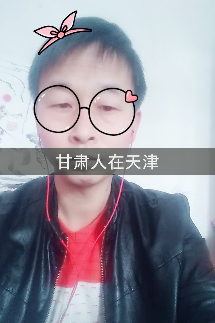 甜蜜蜜龙哥【龙家军】的快手直播