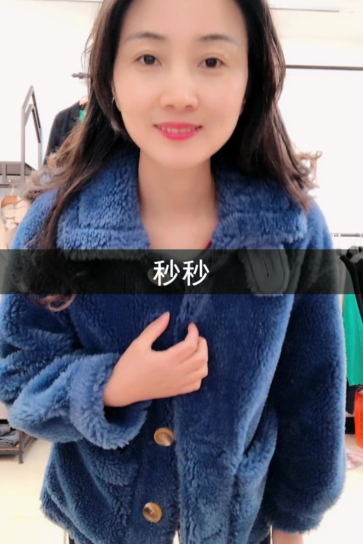 红姐在浙江的快手直播