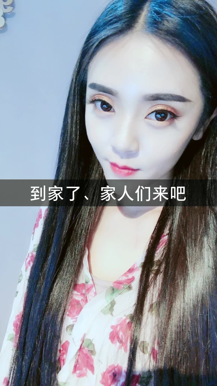 仙美辰的快手直播