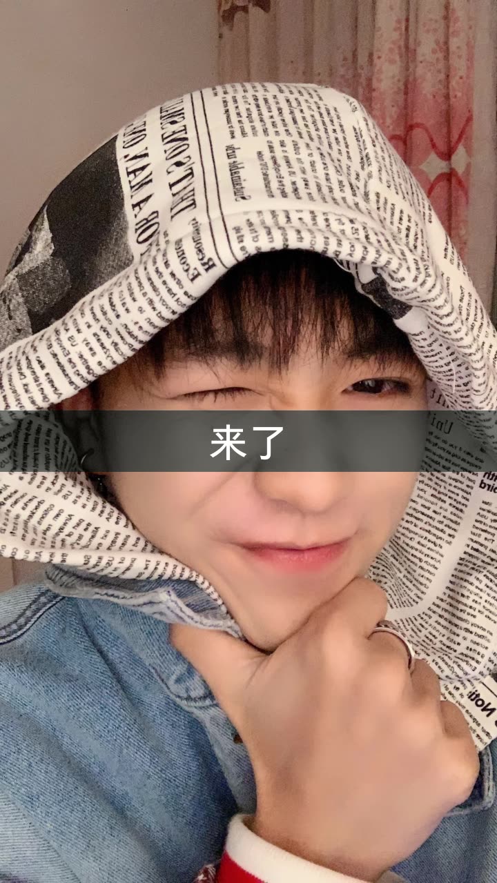 子圣     ,的快手直播