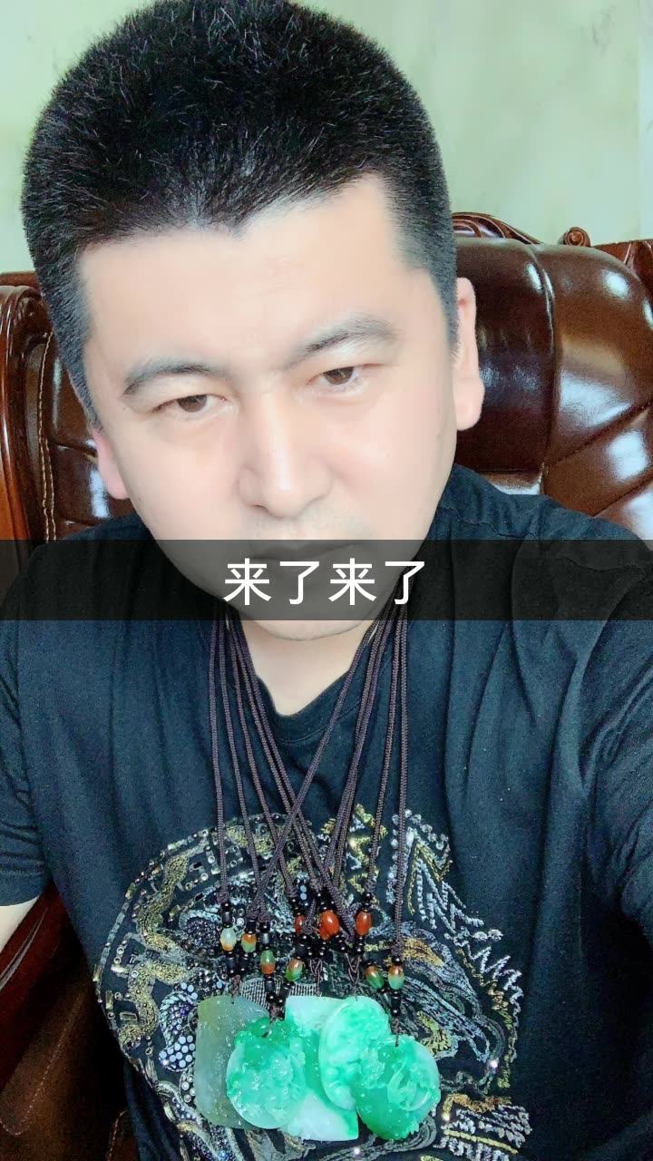 亿人忠哥831忠家的快手直播