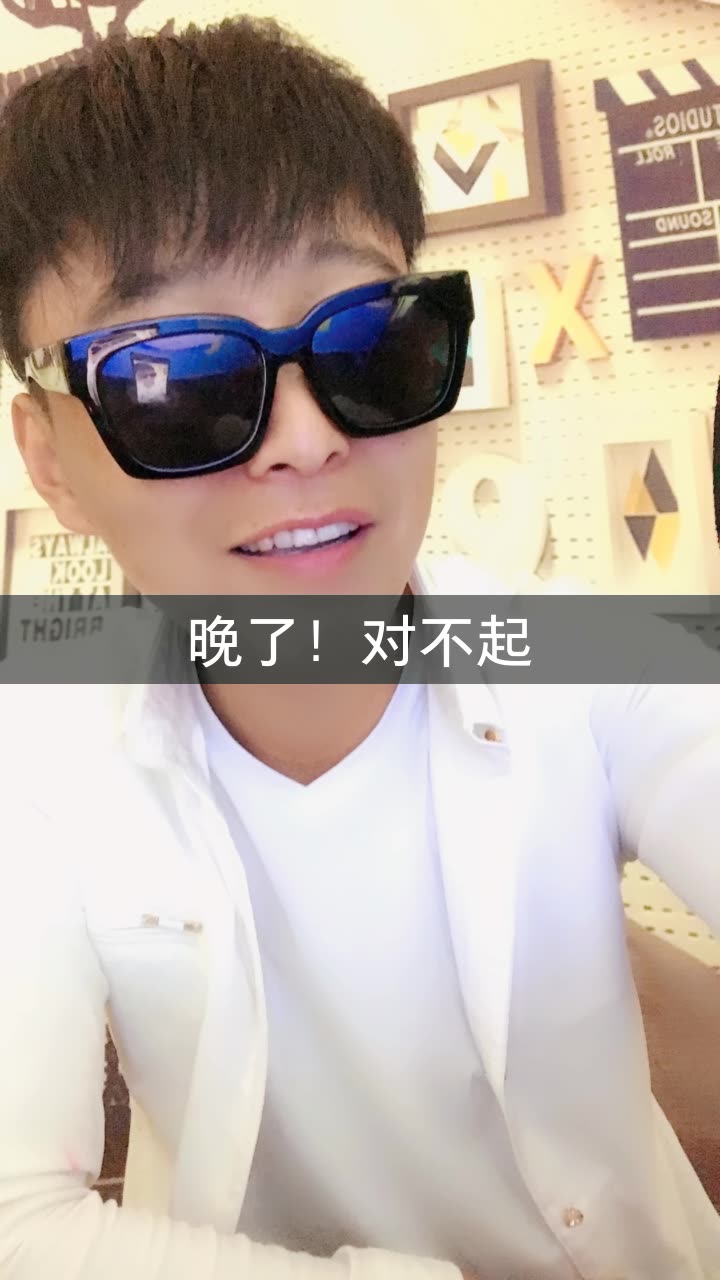 爱唱歌的溜溜蛋97的快手直播