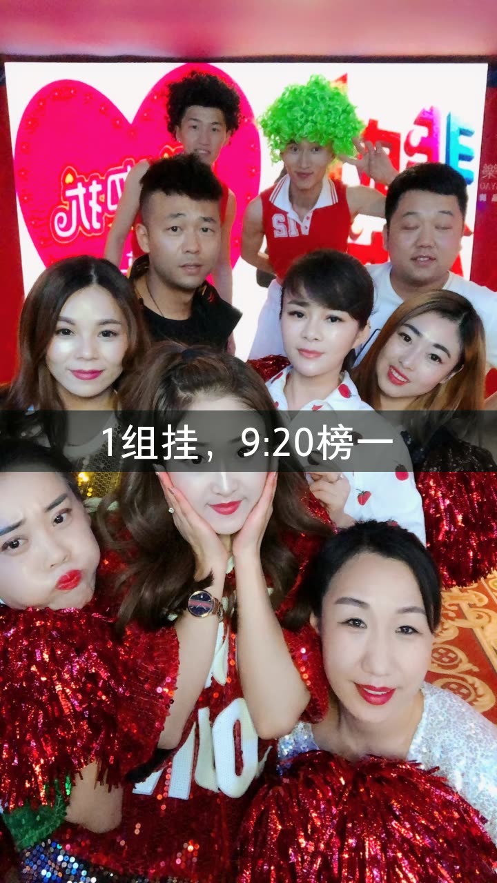 丁红娥4月26生日98的快手直播