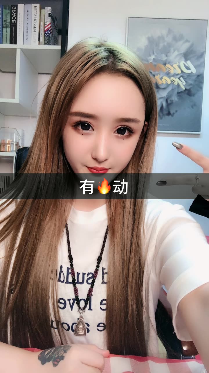 黑暗萝莉大美的快手直播