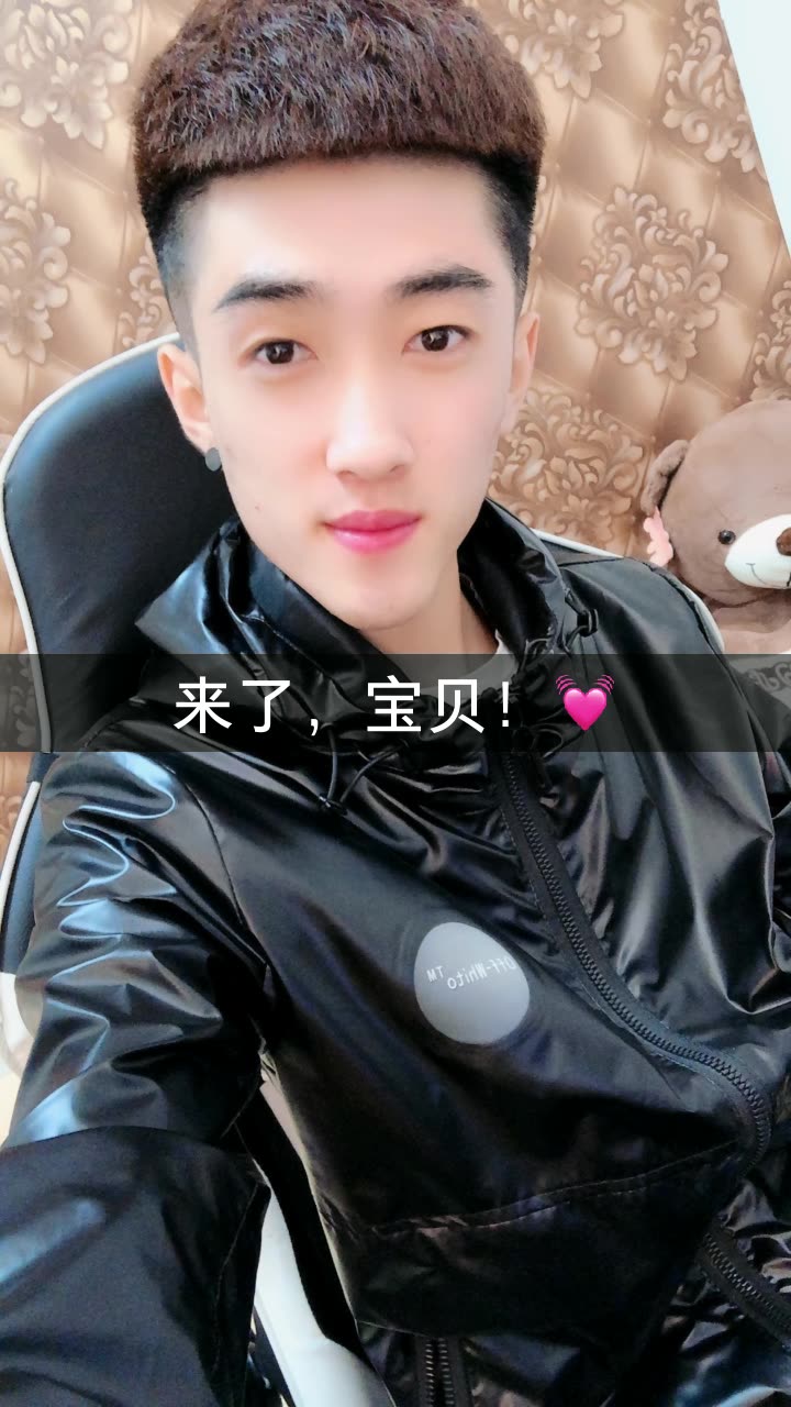 记录世界 记录你#676767佳楠99佳5月25周年庆的快手直播六爷