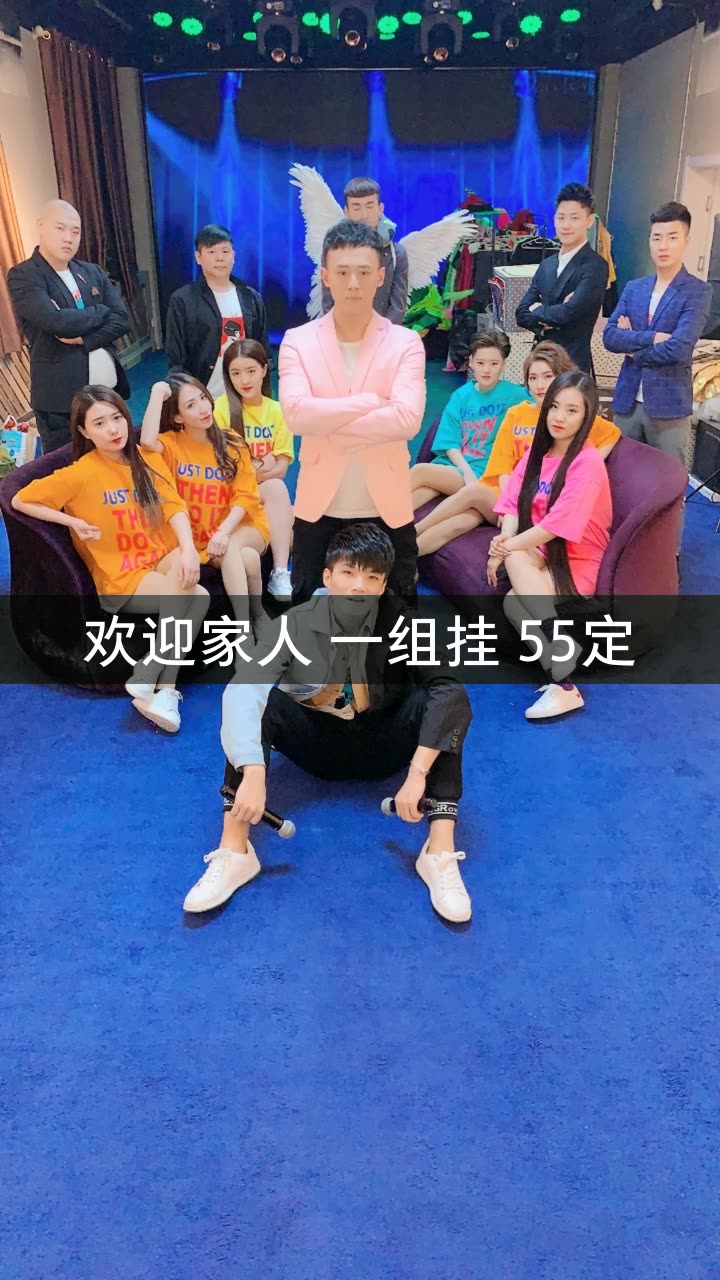 张迪 白小白的快手直播