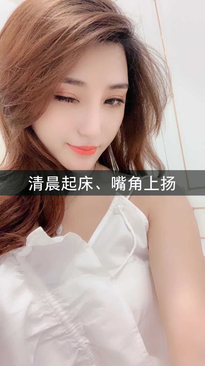 驴嫂平荣jlv的快手直播