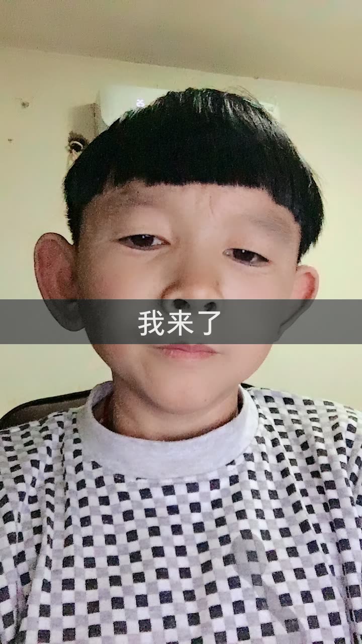 放羊娃龙哥小号的快手直播