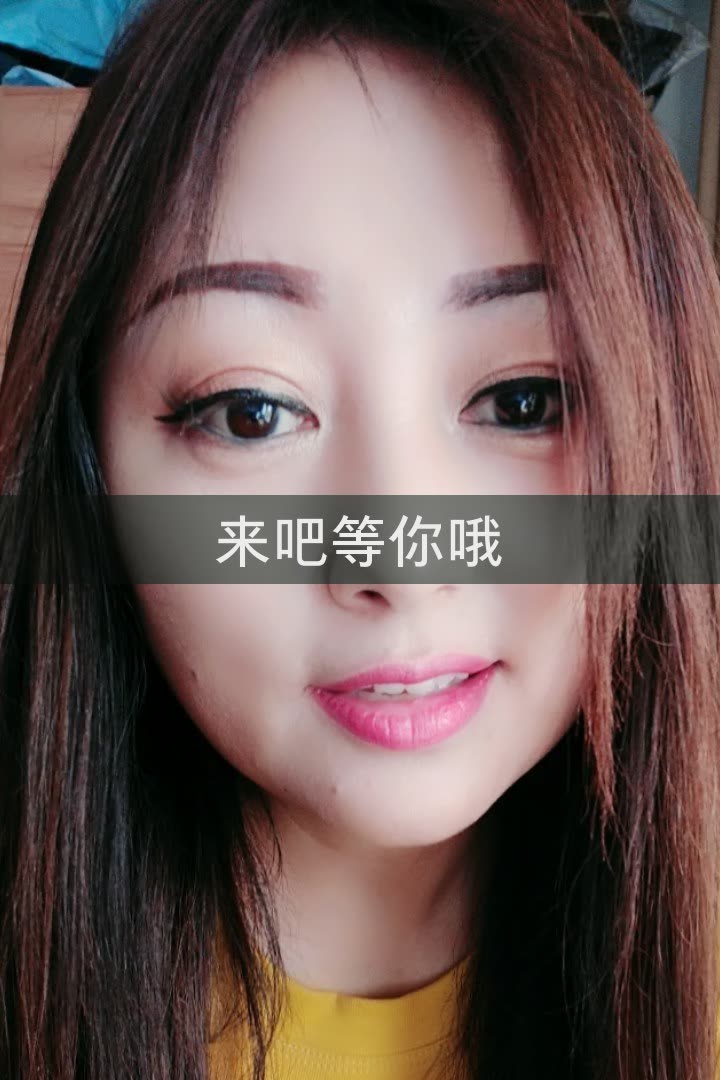 小雨luna……的快手直播