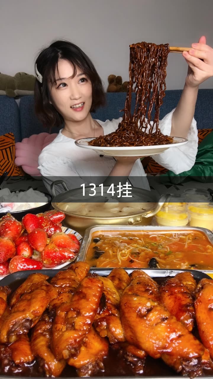 大胃牙不齐978点吃播的快手直播