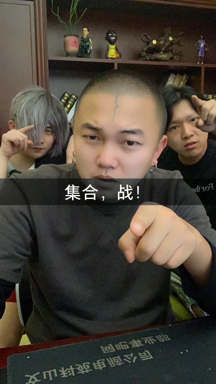 云南达摩今晚10点pk的快手直播