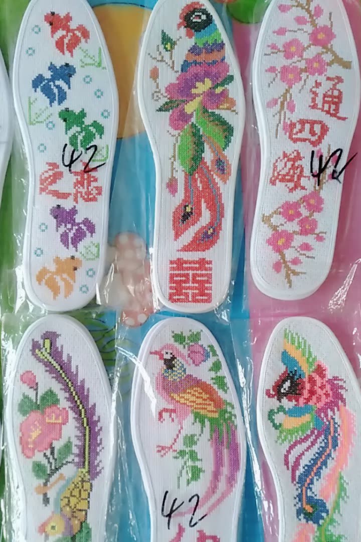 靖边夫妻手工鞋垫  4月15日 19:40 来自 快手 