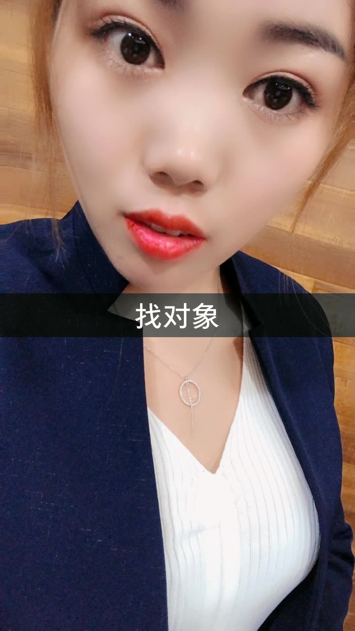 金微94姐的快手直播