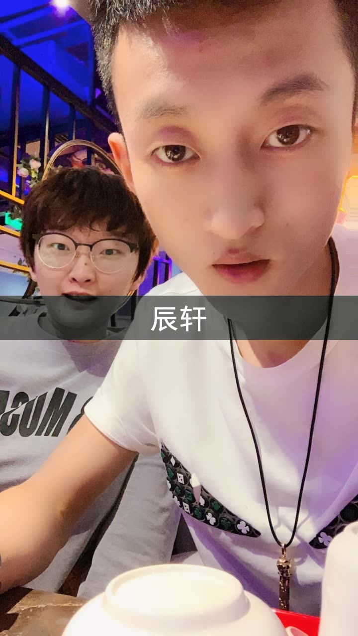 米菲【唯爱祁天道】的快手直播