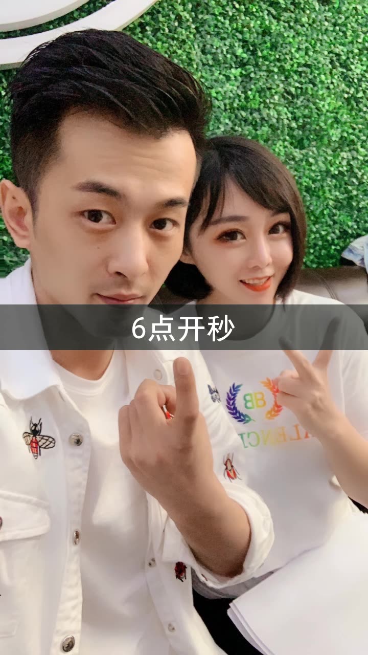 初瑞雪 每周末6点的快手直播