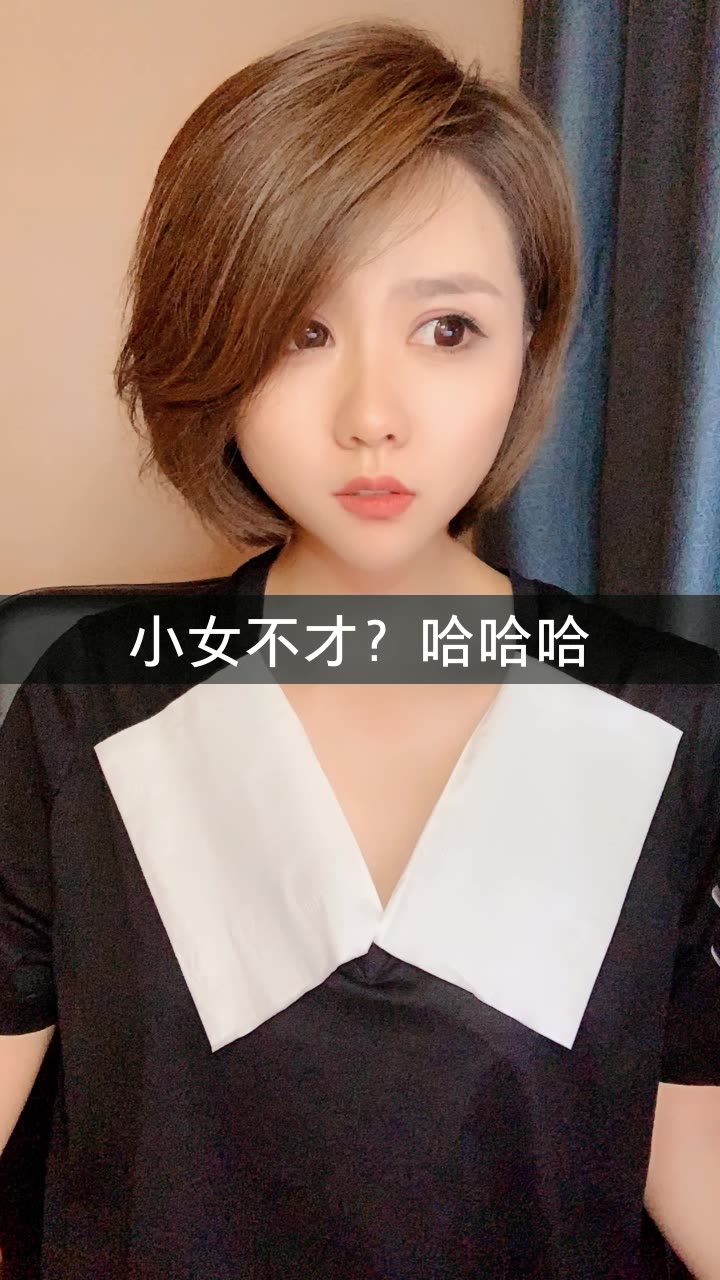 花小花94轻语耳畔的快手直播