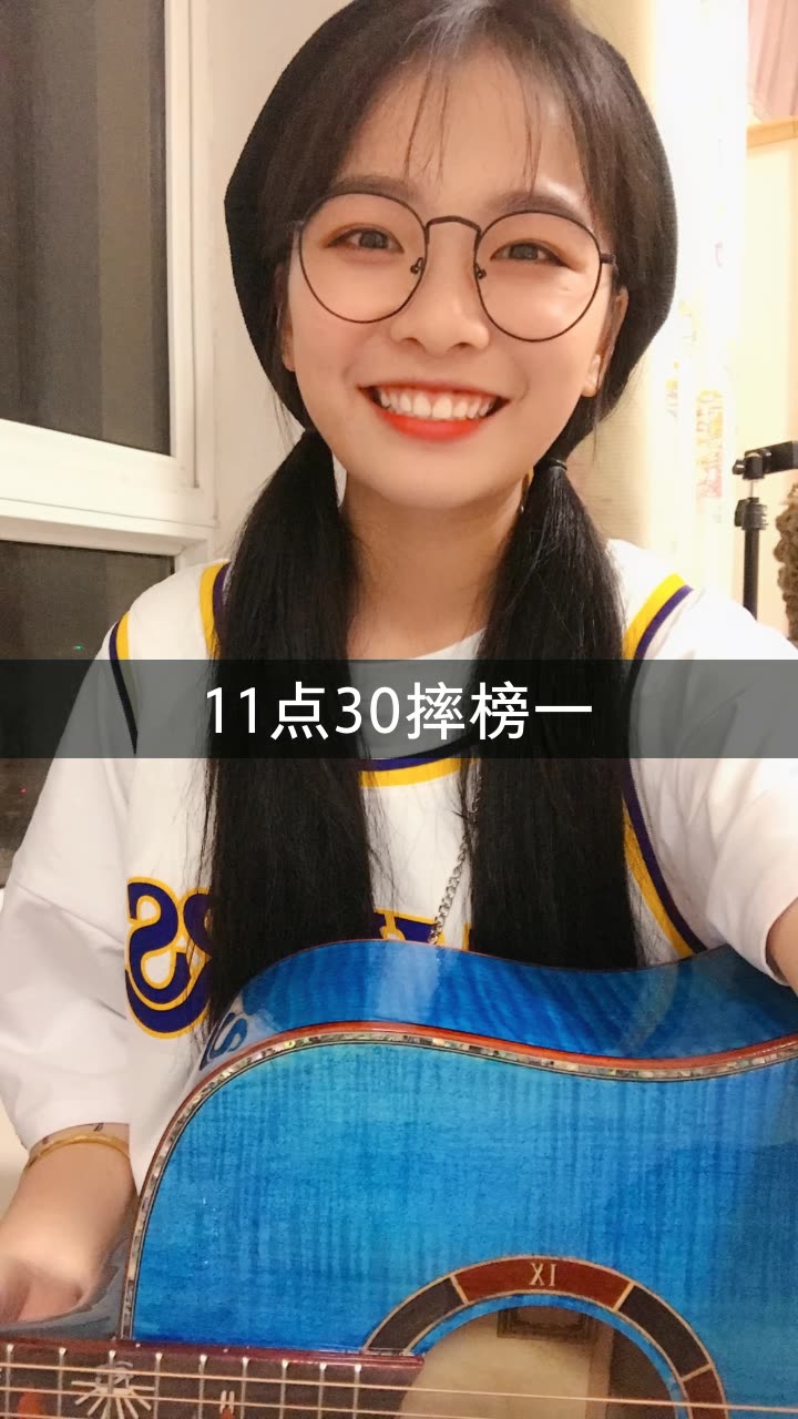 94绝世的陈逗逗94湖人的快手直播