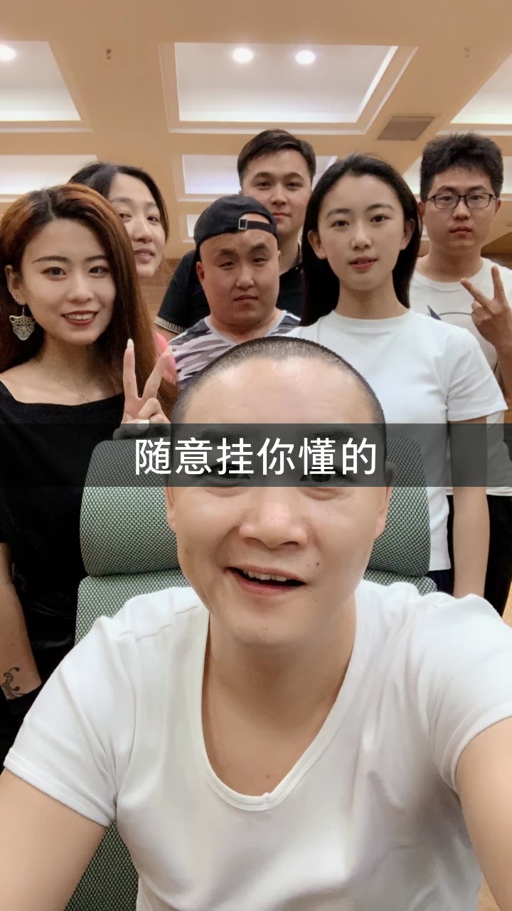 查理王【717】的快手直播