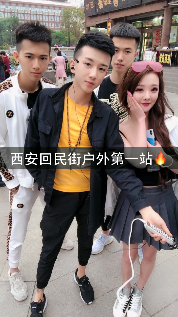 李九林闪耀的快手直播