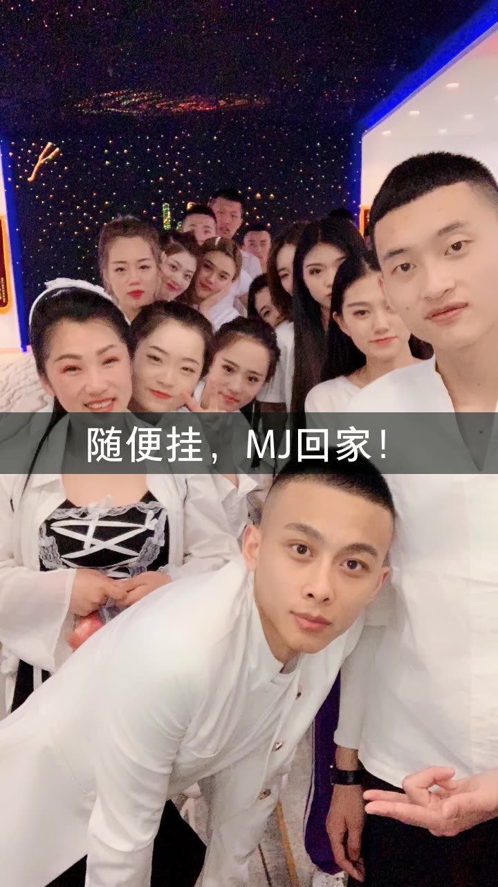 洋洋洋{战为mj}的快手直播