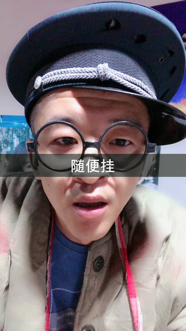 炮哥 音乐人的快手直播