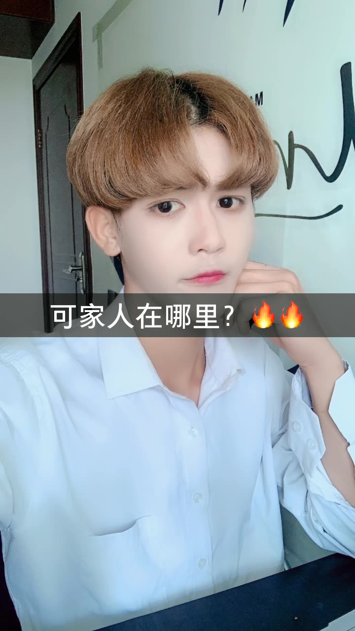 用户7015357689的微博_微博
