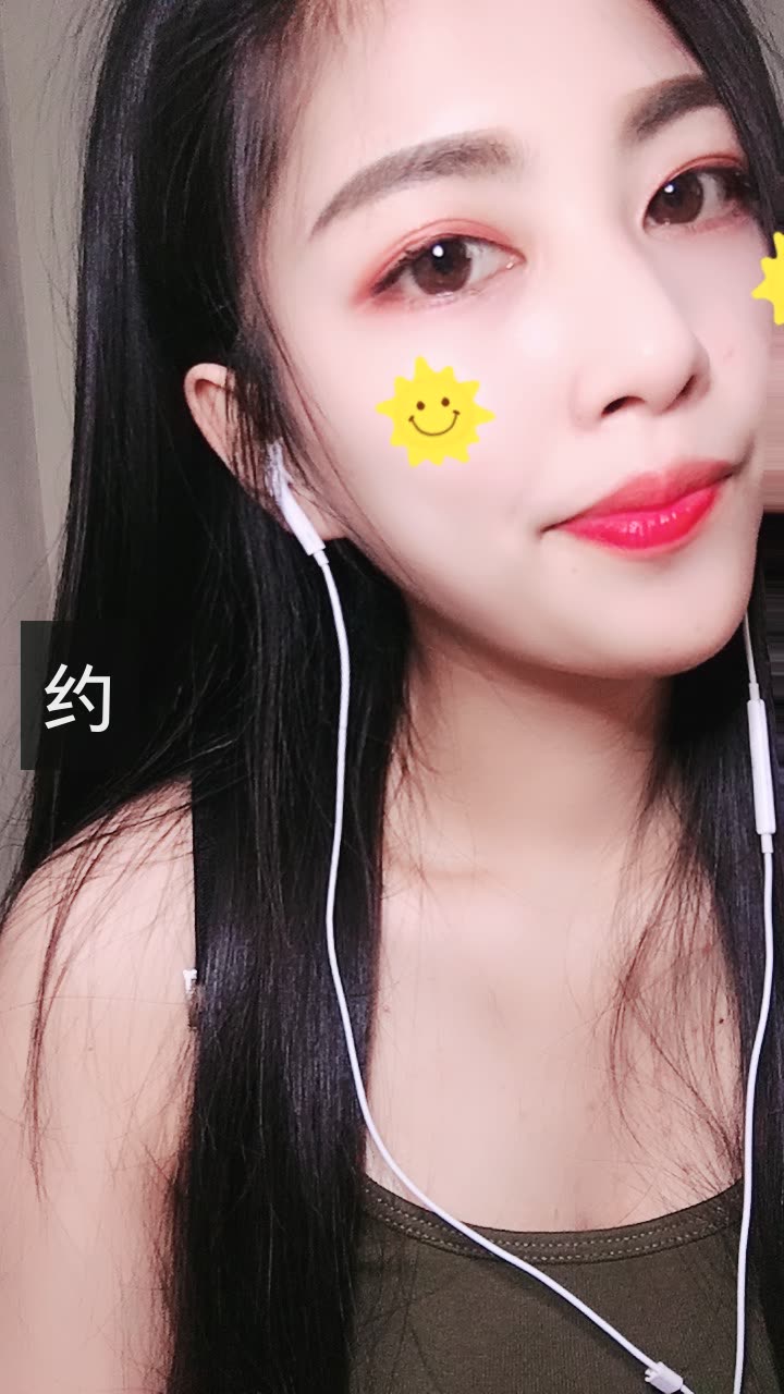 小艾456的快手直播