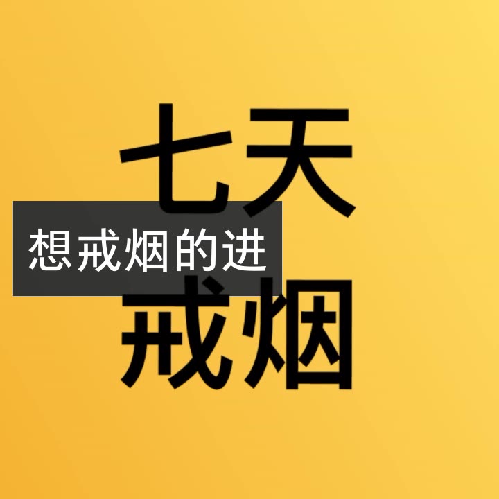 震撼视频排行榜